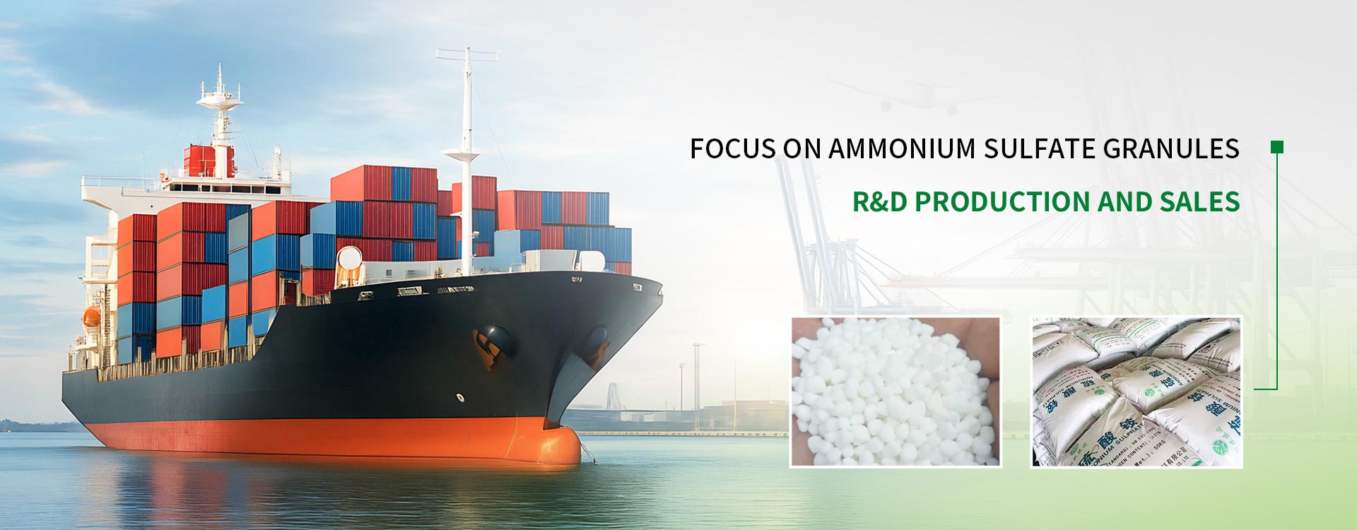 அம்மோனியம் சல்பேட் துகள்கள் R&d உற்பத்தி மற்றும் விற்பனையில் கவனம் செலுத்துங்கள் அம்மோனியம் சல்பேட் துகள்கள் R&d உற்பத்தி மற்றும் விற்பனையில் கவனம் செலுத்துங்கள்